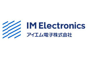 導入企業ロゴ